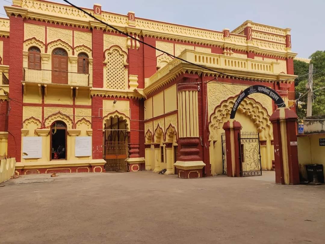 darbhanga-house