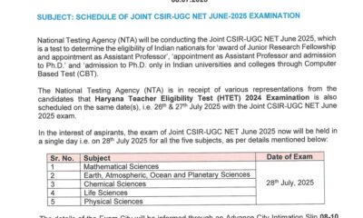 CSIR-UGC NET 2025 Exam Notice