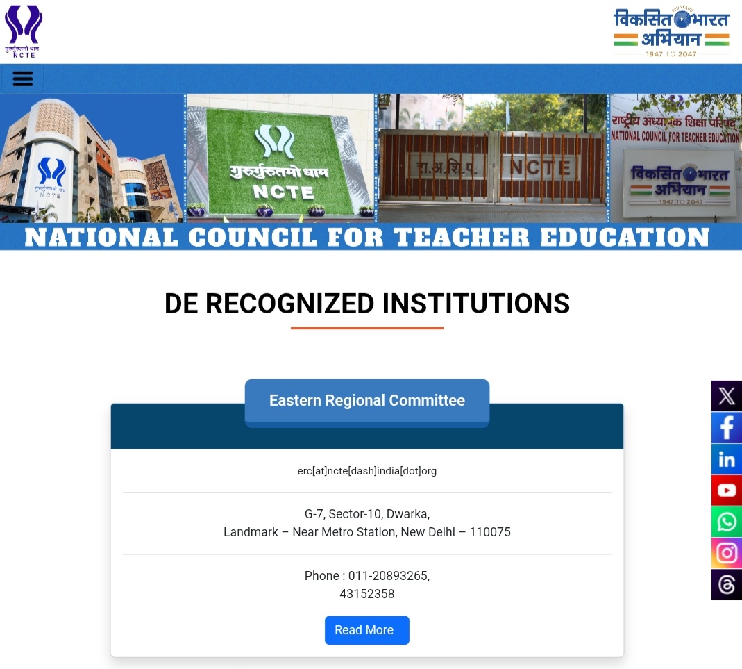NCTE OFFICIAL WEBSITE
