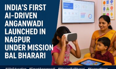 A child explores immersive learning using a VR headset at India’s first AI-driven Anganwadi in Nagpur, launched under Mission Bal Bharari, as educators look on in a tech-enabled classroom.