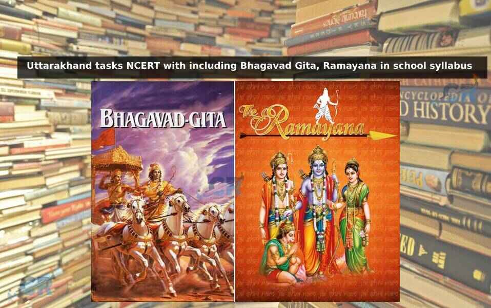 Ramayan and Gita in Uttarakhand Schools NCERT