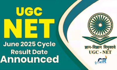 ugcnet result 2025 june