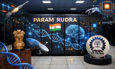 Param Rudra supercomputer at IIT Patna marks a major leap for advanced research, strengthening AI, data science and health technology capabilities in Bihar and eastern India.