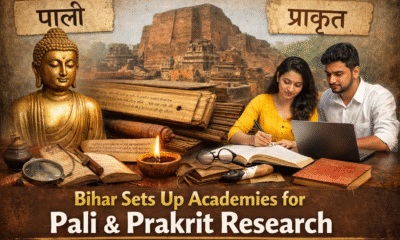Students engage in research on Pali and Prakrit languages, surrounded by ancient manuscripts and historical relics, highlighting Bihar’s new academies for linguistic scholarship. (visual representation)