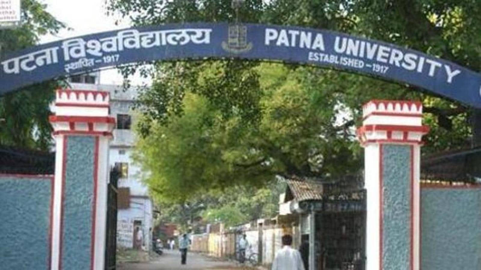 ​Patliputra University and Patna University take a massive leap toward a paperless future by uploading over 8.45 lakh academic records to DigiLocker and the National Academic Depository (NAD).