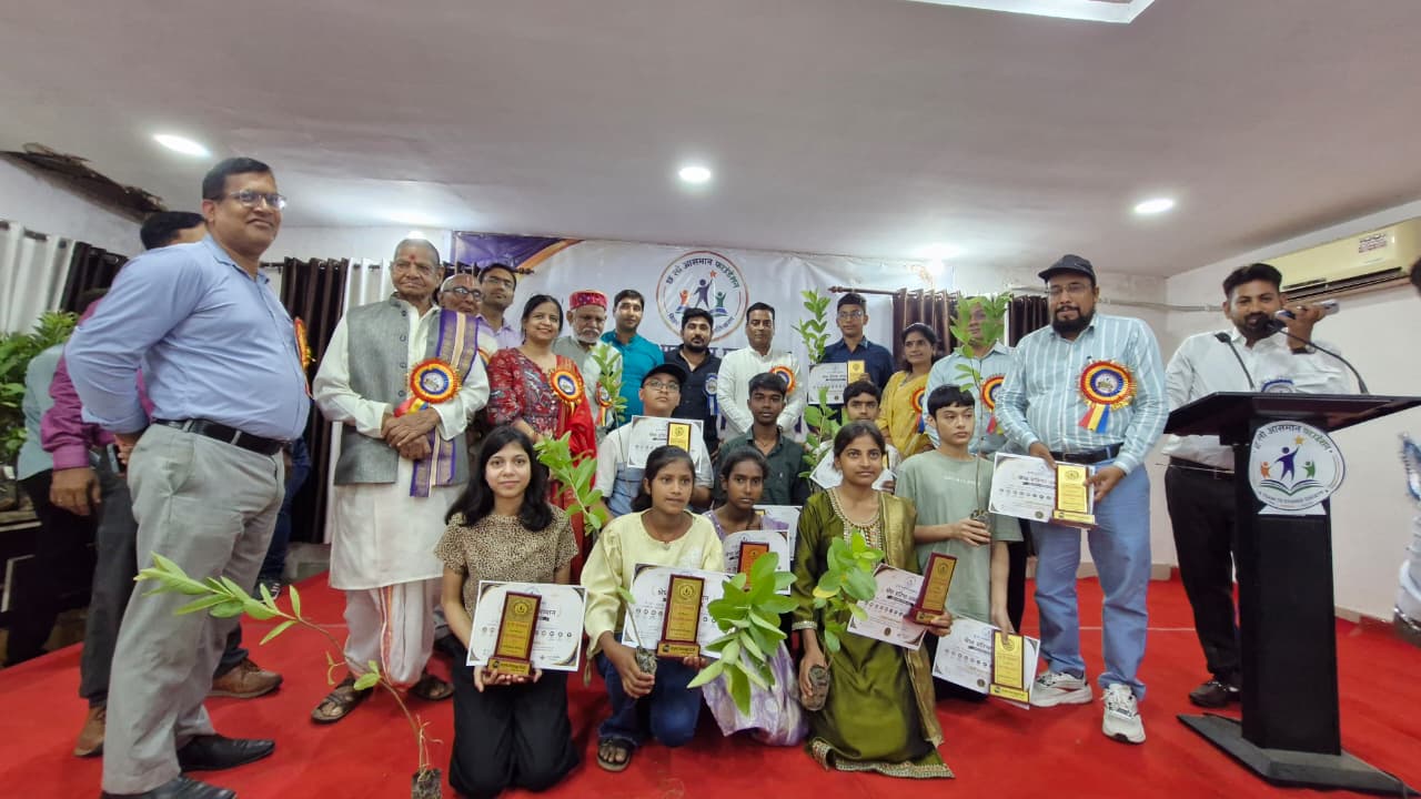 पटना में प्रतिभाओं का महासंगम; 'छू लो आसमान' संस्था द्वारा आयोजित 'श्रेष्ठ प्रतिभा सम्मान समारोह' आयोजित